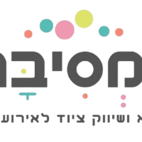 זוג שערי מיני כדורגל לחדר עם כדורי ספוג