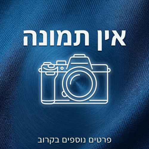 מאוורר רצפה תעשייתי מתנדנד 45 ס"מ